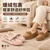 Zapatos de invierno para hombre sin cordones con forro de polar, cómodos y fáciles de poner, adecuados para ventas transfronterizas en Amazon, con suela antideslizante y diseño moderno y casual.
