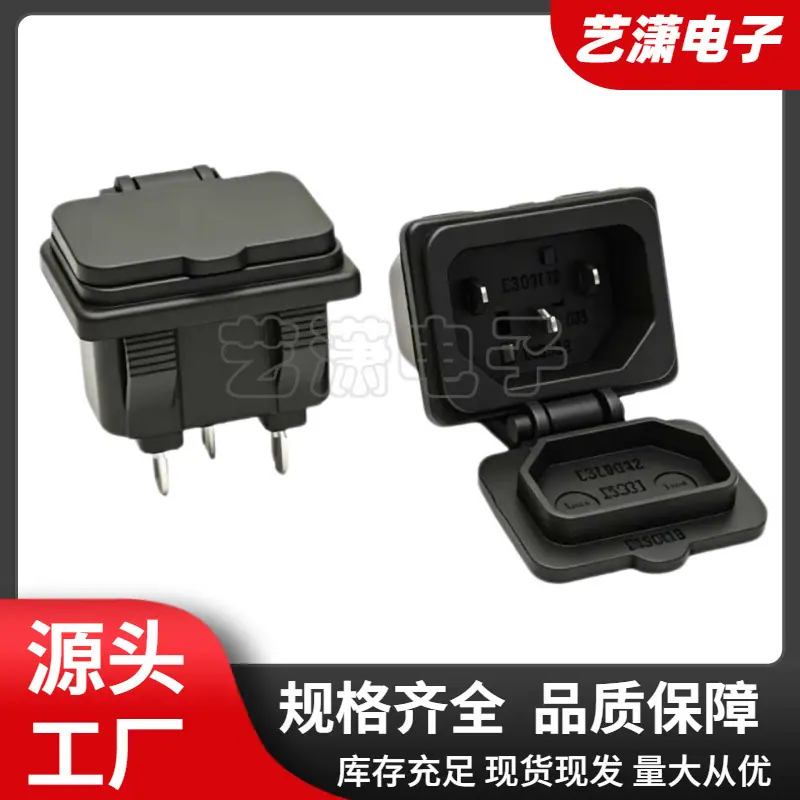 大泽工具_20260623202038