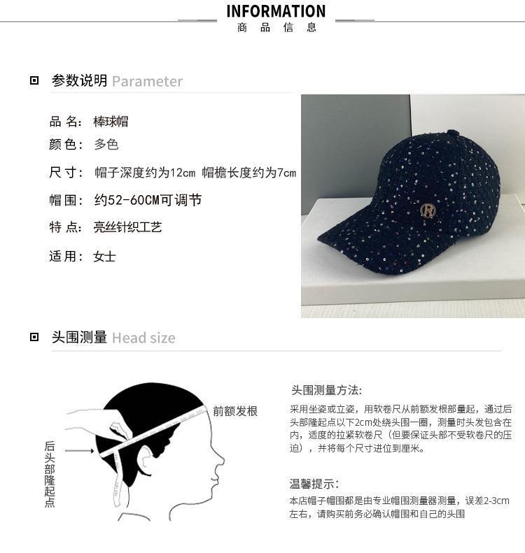 QQ图片20201226235000