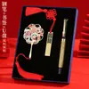 Serpente Ano Novo Estilo Chinês Marcador de Página Pen Drive Caneta de Bronze Tendência Nacional Caixa de Presente Conjunto Reunião Anual da Empresa Brinde Corporativo