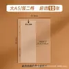 Álbum de Tarjetas de Almacenamiento para Persecución de Estrellas A4 Páginas Interiores Álbum de Fotos de Nueve Compartimentos Núcleo Interior de Reemplazo Álbum de Colección de Almacenamiento de Tarjetas Polaroid Película Interior