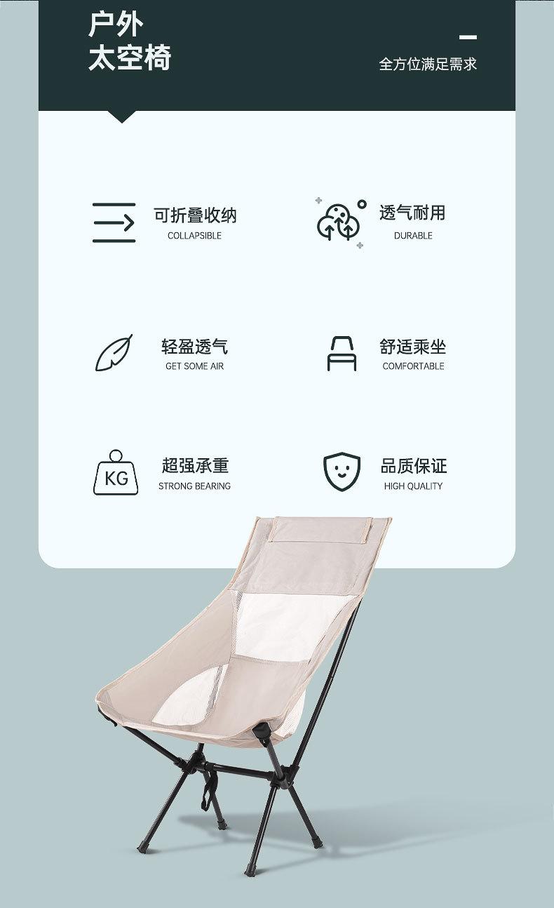 详情111_02