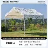 Evento de Mercado Exposición Carpa de Moda Camping al Aire Libre Toldo para el Sol Puesto de Mercado Nocturno Toldo Protección Solar para el Hogar Cobertizo para Estacionamiento