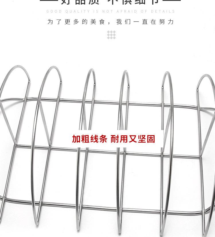 不锈钢烤肉架