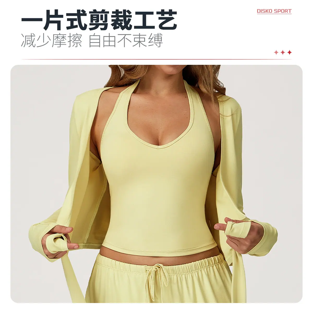 05卖点1.jpg