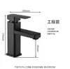 Lavabo de mesa lavabo bajo mesa grifo de lavabo grifo de lavabo caliente y frío grifo doble lavabo cuadrado