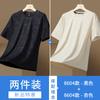 Camisa de Manga Curta Huagang Camel de Seda de Gelo Secagem Rápida Masculina Verão 2024 Nova Solta Fina Respirável Top Esportivo
