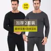 Ropa interior térmica de terciopelo para hombre y mujer, forrada de felpa, engrosada, traje de terciopelo dorado para pareja, ropa de invierno y otoño, pantalones largos para mujer
