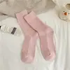 Calcetines de Punto Grueso de Color Sólido Otoño Nuevo Youjiaxiu Calcetines Holgados de Moda Ins Calcetines de Algodón de Doble Aguja de Tubo Medio Calcetines Macaron para Mujer