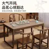 Nuevo Juego de Mesa de Té y Sillas de Madera Maciza China Mesa de Té Simple para Balcón Pequeño Escritorio de Oficina Mesa de Té Pequeña para el Hogar