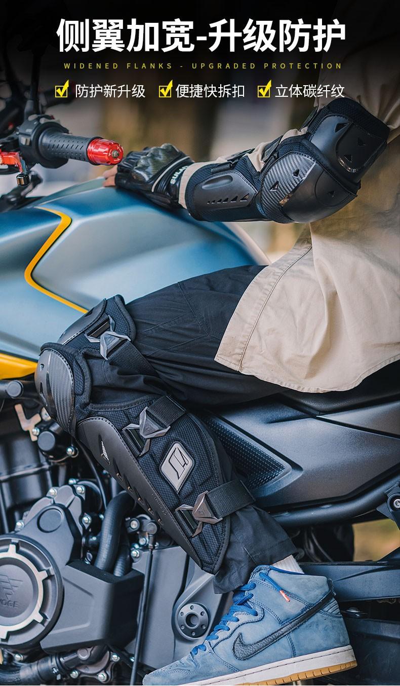 KP01 EP01侧翼版详情_06.jpg