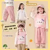 Lindo Conjunto Chaleco de Punto para Niñas Familia Dudu Chaleco de Otoño para Niñas Chaleco Camiseta de Bebé Ropa Infantil t