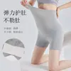 Pantalones de Seguridad de Cinco Puntos para Mujeres Embarazadas Cintura Alta y Entrepierna Pantalones Cortos de Algodón Alta Elasticidad Moldeador Corporal Cintura y Abdomen Cadera Levantamiento Leggings de Algodón para Mujeres Embarazadas