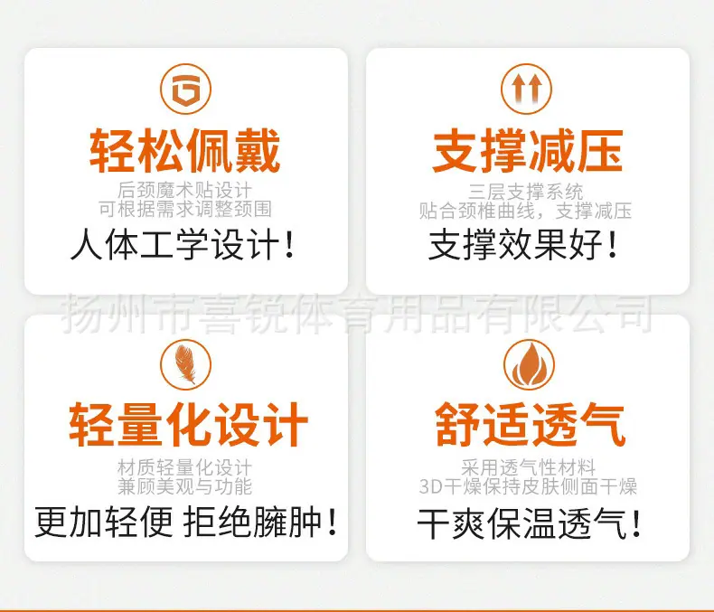 6_描述.jpg