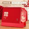Calendario Personalizado 3D de Escritorio Calendario Rojo Chino Año del Cordero Planificador de Negocios Decoración de Escritorio de Oficina Fabricante Mayorista