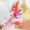 Lindo llavero de Sanrio para mujer, exquisito colgante, pequeña joyería, llavero de pareja de perros Jade Gui, muñeca, bolso escolar, decoración colgante
