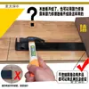 Huilipupu Bloque de Golpeteo de Trigo Gancho de Reparación Madera Maciza Taibao Instalación en Casa Suelo Laminado Compuesto Reforzado Juego de Herramientas para Hardware