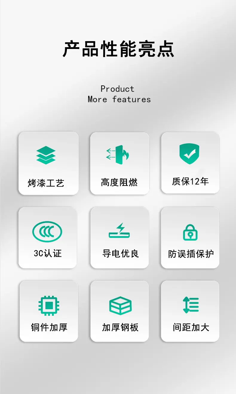 详情2.jpg