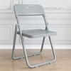 Silla Plegable Verano Respaldo Hogar Oficina Estudio Dormitorio Conferencia Silla de Computadora Taburete Balcón Portátil Individual Simple