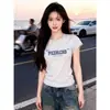 Camiseta Corta Casual de Verano Estilo Coreano de Gama Alta para Viajes al Trabajo Nicho Cuello Redondo para Mujer Ajustada Estilo Chica Caliente Pura Deseo Top Chic