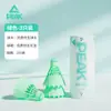 El Nylon Badminton Peak/Peak es Súper Duradero para Entrenamiento Industrial y Competición Plástico, Fácil de Romper en Interiores y Exteriores