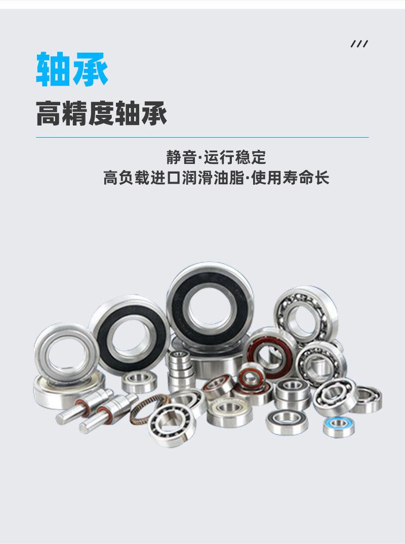 FYH氟塑料液下泵_06