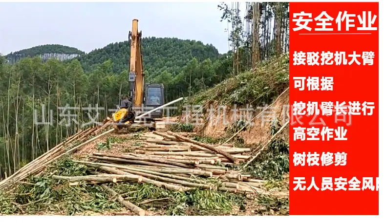 抱夹锯详情页_04.jpg