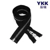 Zíper YKK Não. 5, metal cobre branco, abertura única, zíper de alta qualidade para jaquetas de roupa, corta-vento, em estoque para atacado, vários tamanhos disponíveis