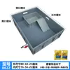 Caja con Tanque de Tortuga Engrosado Caja de Cría Acuario Mesa de Arena Terraza Caja Grande para Tortugas Drenaje Caja para Tortugas Puesta de Huevos