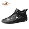 Zapatos Deportivos Casuales Auténticos Gongyang para Hombre 2026 Nuevos Otoño e Invierno Botas Cortas de Piel Genuina Suela Suave Zapatos de Caña Alta para Exteriores