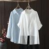Verão 2025 Nova Camisa Cardigan Feminina de Cor Sólida com Listras Escuras, Manga Longa, Proteção Solar, Tamanho Grande, Jaqueta Explosão