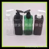 Bomba de clip marrón, botella cuadrada, 300 ml, bomba dispensadora de loción, botella cuadrada para champú, gel de baño y jabón de manos, botella rellenable