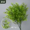 Plantas Verdes Simuladas, Hojas de Bambú Panda, Plantas Verdes Bosque al por Mayor, Diseño de Escena de Boda, Forma de Fondo de Columna