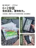 Bolsa de Pesca Impermeable Multifuncional Portátil Desmontable Clasificación de Señuelos Suaves para Pesca en Exteriores en el Monte Ise