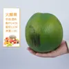 Modelo de fruta de plástico de simulación manzana piña pera melón Hami naranja fruta y verdura falsa accesorios para fotografía alimentos y juego materiales didácticos