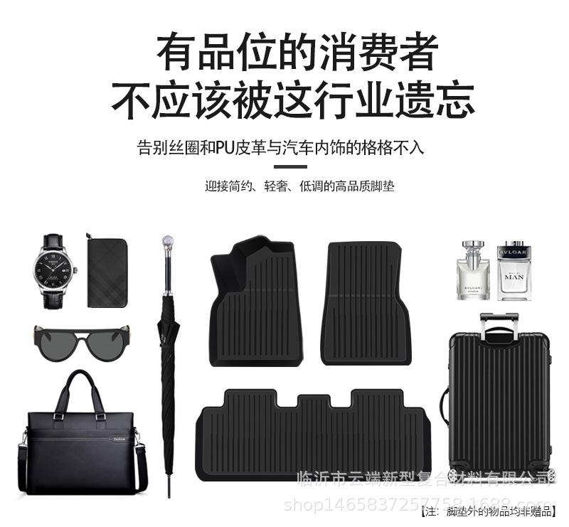 MODEL详情_07.jpg