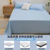 Juego de cama de una pieza, no 100% algodón, algodón puro, para dormitorio de estudiante, funda de edredón de algodón lavado para una persona, funda de almohada, para uso doméstico de dos personas, nuevo modelo 2026