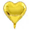 Balão de Filme de Alumínio Formato Coração 18 polegadas Decoração de Festa de Casamento Aniversário Arranjo de Aniversário Casamento Bola de Folha de Alumínio Amor