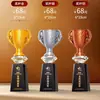 Pequeño Trofeo de Cristal Certificado Mini Guardería Infantil Estrella de Cinco Puntas Resina Escuela de Lectura Graduación Recompensa de Aprendizaje