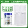 Chuangxin saco de coluna de ar rolo de coluna de ar inflável à prova de choque leite em pó vinho bolha coluna anti-pressão shockproof buffer express saco de embalagem