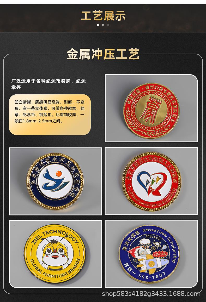 详情页_07.jpg