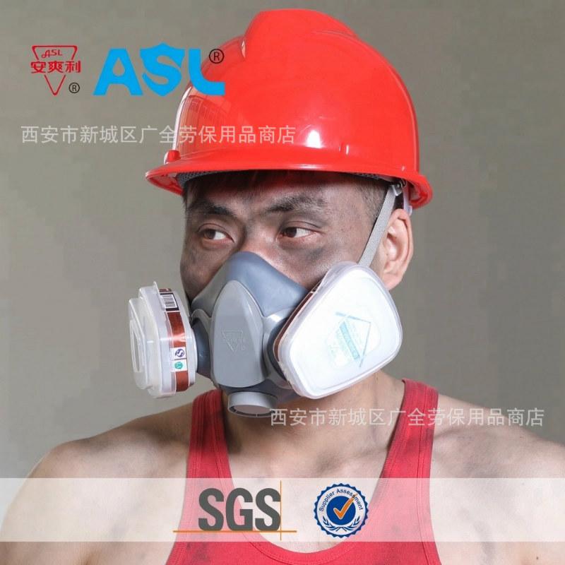 安爽利 710T防毒口罩4.JPG