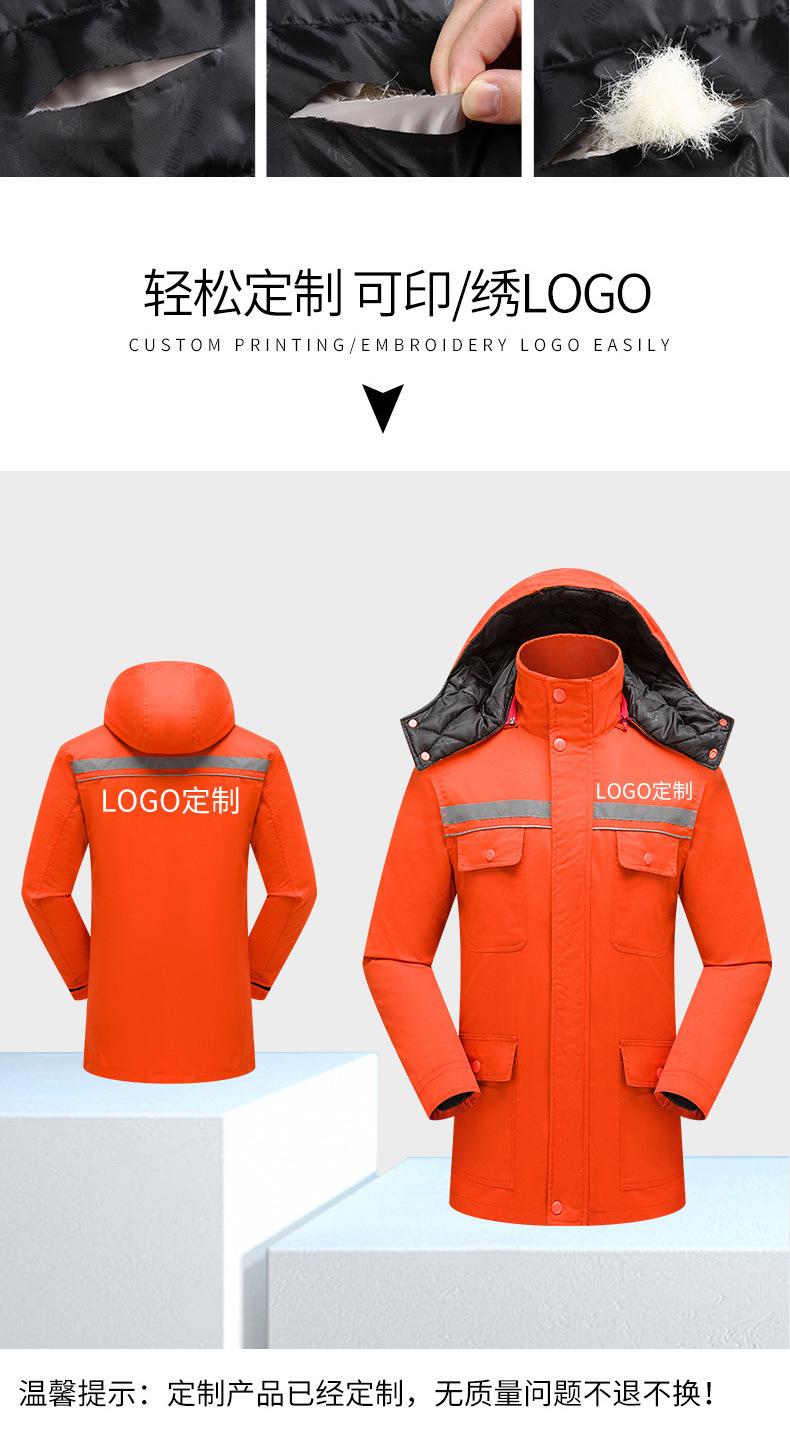 8806纯色双反棉服_05_03