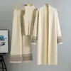 Traje de Punto de Temperamento Perezoso Transfronterizo Europeo para Mujer Nuevo Chaleco Suéter Cárdigan Pantalones de Pierna Ancha Conjunto de Tres Piezas