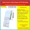 Papel térmico de três provas 100x150 papel de etiqueta térmica 100 * 100 papel de impressão papel de código de barras adesivo adesivo de etiqueta