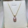Collar de perlas reales de agua dulce estilo francés retro de oro de 18 quilates para mujer, elegante cadena de clavícula con forma de guisante, ajustable