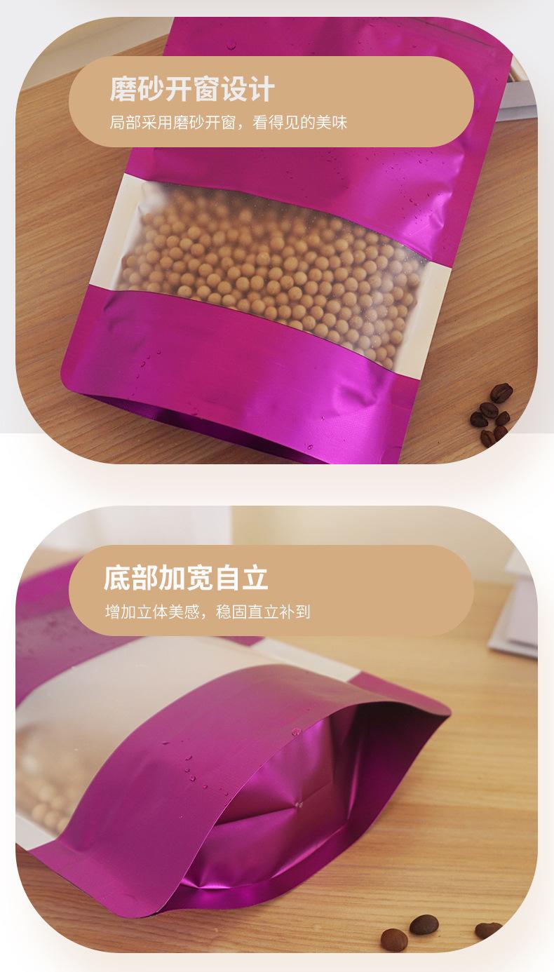 详情_06.jpg