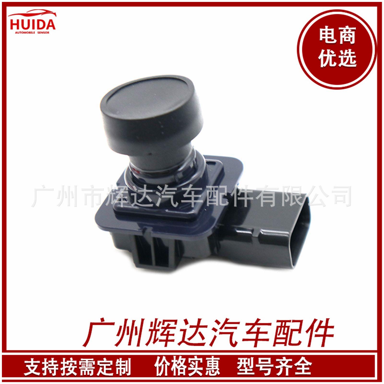 O1CN01K8QzmP1CykOXYkgB5_!!2209