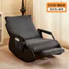Cadeira de Balanço, Cadeira de Lazer Estilo Nórdico, Poltrona Reclinável, Sofá Cadeira Confortável Preguiçoso para Varanda, Cadeira de Cochilo para Uma Pessoa no Pátio, Sala de Estar, Quarto