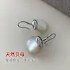 Pendientes Redondos de Nácar Blanco Natural 2026 Nuevo Estilo Popular Ganchos de Oreja de Gama Alta Pendientes Simples Elegantes Únicos Hermosos